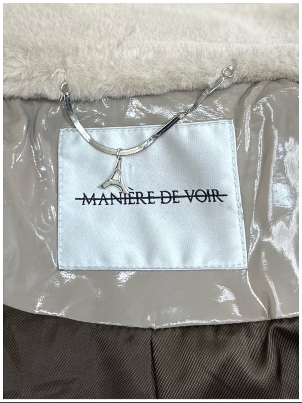 Manière De Voir Vegan Leather Plush Puffer Jacket ~ Size 4 ~ Item #PP4222 - Picture 10 of 16